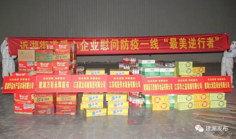 净翼供水设备